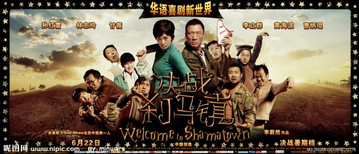 不动产证网上查询系统