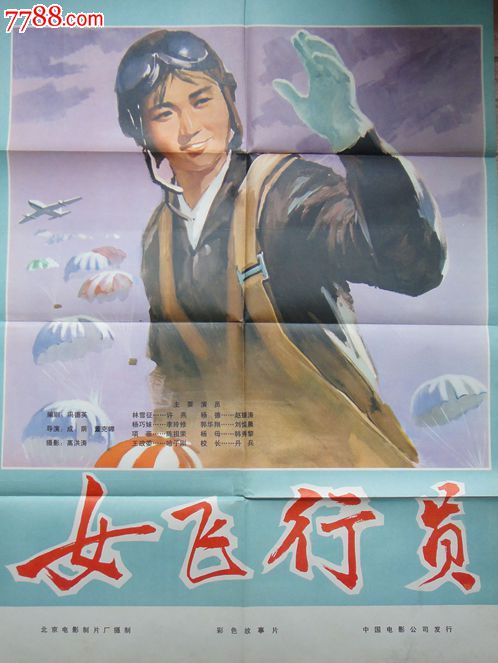 房产证办理以后还可以添加名字吗