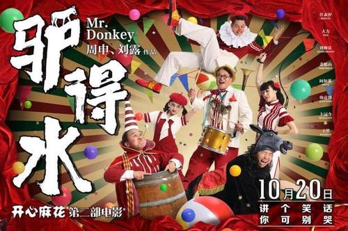 大阪成蹊大学硕士学位证